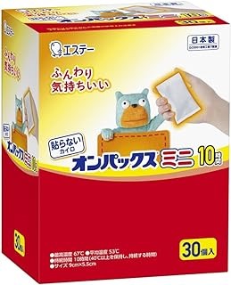貼らないオンパックス はらない カイロ ミニサイズ 日本製 10時間持続 (30個入)×1個 4902899453041【取寄商品】