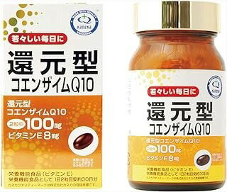 ユニマットリケン 還元型コエンザイムQ10 (60粒)×1個 4903361581200 【栄養機能食品】【健康食品】