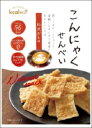 こんにゃくせんべい 和風だし味 (15g)×6個セット 4932208200219 【健康食品】