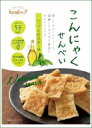 こんにゃくせんべい ハーブ&ビネガー (15g)×6個セット 4932208200226 【健康食品】