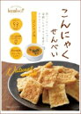こんにゃくせんべい コンソメ味 (15g)×6個セット 4932208200233 【健康食品】
