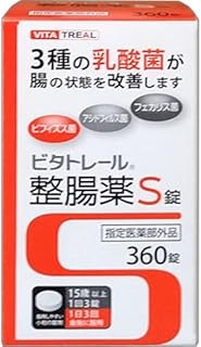 【指定医薬部外品】ビタトレール 整腸薬S錠 (360錠)×1個 4954391104617