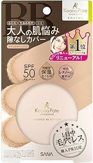 Rakuten - サナ 毛穴パテ職人 エッセンスBBパウダー N 02 ナチュラルベージュ (10g)×1個 4964596701948【取寄商品】