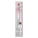ファシオ ウォータープルーフ アイブロウ (しずく型芯) 02 ブラウン (0.3g)×1個 4971710564907【FASIO ファシオ】