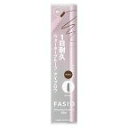 ファシオ ウォータープルーフ アイブロウ (細芯) 02 ブラウン (0.1g)×1個 4971710566147【FASIO ファシオ】