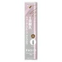 ファシオ ウォータープルーフ アイブロウ (細芯) 03 ライトブラウン (0.1g)×1個 4971710566154【FASIO ファシオ】