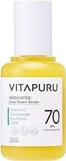 【医薬部外品】ビタプル ディープリペア セラム (40ml)×1個 4971710568059【取寄商品】