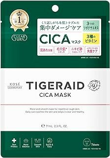 Rakuten - クリアターン タイガレイド CICA リペア マスク (7枚)×1個 4971710568080【取寄商品】