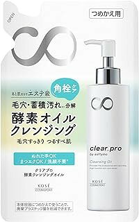 □商品説明 ●酵素のチカラで角栓・蓄積汚れを分解！クレンジングで毛穴すっきり。 ●酵素オイルの働きでつっぱらずつるつる肌に。 ●植物油脂由来成分配合：ローズマリーエキス、モモエキス、オリーブスクワラン。(すべて保湿) ●リラックスハーブの香り。 【使用方法】 ・手のひらに適量(ポンプ2〜3回押し程度)をとり、メイクとよくなじませたあと、水かぬるま湯で充分に洗い流します。 ・手や顔が非常にぬれているときは、軽く水気をきってからお使いください。 【成分】 パルミチン酸エチルヘキシル、エチルヘキサン酸セチル、トリイソステアリン酸PEG-20グリセリル、ポリソルベート85、テトラオレイン酸ソルベス-30、イソステアリン酸PG、イソノナン酸イソノニル、水、PPG-90ブチルエーテル、トリポリヒドロキシステアリン酸ジペンタエリスリチル、アンズ核油、プロテアーゼ、モモ葉エキス、ローズマリー葉エキス、BG、BHT、PG、グリセリルグルコシド、グリセリン、スクワラン、ミネラルオイル、塩化Na、フェノキシエタノール、香料 【注意事項】 ・お肌に異常が生じていないかよく注意して使用してください。 ・傷やはれもの・湿しん等、お肌に異常のあるときはお使いにならないでください。 ・使用中、赤味・はれ・かゆみ・刺激、色抜け(白斑等)や黒ずみ等の異常があらわれた場合は、使用を中止し、皮ふ科専門医等へご相談ください。 ・そのまま使用を続けますと症状が悪化することがあります。 【内容量】 160mL 【発売元、製造元、輸入元又は販売元】 コーセーコスメポート株式会社 〒103-0027 東京都中央区日本橋1-16-11 0800-222-2202 【ブランド】 ソフティモ □JANコード 4971710571349 □商品区分・原産国または生産国 【化粧品】・日本 広告文責　有限会社VISIONARYCOMPANY　 ドレミドラッグ　登録販売者　岩瀬　政彦 電話番号:072-866-6200 【医薬品販売における記載事項】 ※パッケージデザイン等は予告なく変更されることがあります。