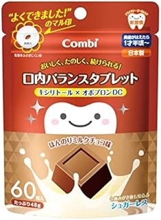 テテオ 口内バランスタブレット ほんのりミルクチョコ味 コンビ Combi (60粒入)×5個セット 4972990175173
