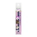 カネボウ メディア ラスティングアイライナーA BR 自然な茶色 (0.7mL)×1個 4973167131329 media【カネボウ】