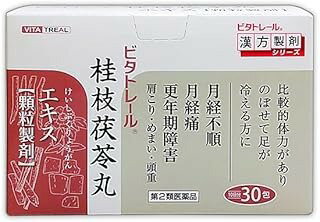 ����2������ʡۥӥ��ȥ졼�� �˻����ݥ����� ��γ���� (30��)��2�ĥ��å� 4975031004968 �ڷ˻����ݡ��������֤���礦�����