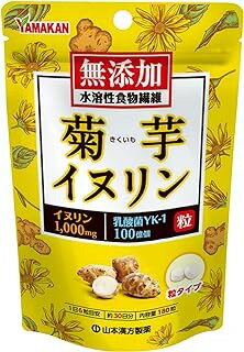 山本漢方 菊芋イヌリン 粒 (180粒入)×1個 4979654027878 【健康食品】