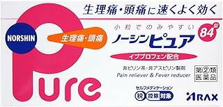 【第(2)類医薬品】ノーシンピュア (84錠)×1個 4987009111844