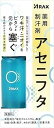 【医薬部外品】アラクス 薬用制汗剤 アセニフタ (50ml)×2個セット 4987009158139【ST10】