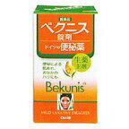 【第(2)類医薬品】ベクニス ドラッジェ JVF (140錠入)×1個 4987036153312(4)