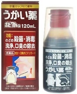 □商品説明 計量カップ付で便利 【効能 効果】 口腔内及びのどの殺菌・消毒・洗浄、口臭の除去 【用法 用量】 1回、本剤2〜4mLを水約60mLに薄めて、1日数回うがいをしてください。 ＜用法及び用量に関連する注意＞ (1)小児に使用させる場合には、保護者の指導監督のもとに使用させてください。 (2)うがい用にのみ使用してください。 (3)用法・用量をお守りください。 【成分・分量】 100mL中 成分:日局ポビドンヨード 含量:7g(有効ヨウ素700mg) はたらき:のどを殺菌消毒します。 添加物:エタノール、グリセリン、ヨウ化カリウム、サッカリンナトリウム、l-メントール ＜成分及び分量に関連する注意＞ 本剤の使用により、銀を含有する歯科材料(義歯等)が変色することがあります。 【使用上の注意】 ＜してはいけないこと＞(守らないと現在の症状が悪化したり、副作用がおこりやすくなります) 次の人は使用しないでください。 本剤又は本剤の成分によりアレルギー症状を起こしたことがある人。 ＜相談すること＞ 1.次の人は使用前に医師、薬剤師又は登録販売者に相談してください。 (1)薬などによりアレルギー症状を起こしたことがある人。 (2)次の症状のある人。 口内のひどいただれ 2.使用後、次の症状があらわれた場合は副作用の可能性があるので、直ちに使用を中止し、この箱を持って医師、薬剤師又は登録販売者に相談してください。 (関係部位:症状) 皮膚:発疹・発赤、かゆみ 口:あれ、しみる、灼熱感、刺激感 消化器:吐き気 その他:不快感 まれに下記の重篤な症状が起こることがあります。その場合は直ちに医師の診療を受けてください。 症状の名称:ショック(アナフィラキシー) 症 状:使用後すぐに、皮膚のかゆみ、じんましん、声のかすれ、くしゃみ、のどのかゆみ、息苦しさ、動悸、意識の混濁等があらわれる。 3.5〜6日間使用しても症状がよくならない場合は使用を中止し、この箱を持って医師、薬剤師又は登録販売者に相談してください。 【保管および取扱い上の注意】 (1)直射日光の当たらない涼しい所に保管してください。 (2)小児の手の届かない所に保管してください。 (3)他の容器に入れ替えないでください(誤用の原因になったり、品質が変わります)。 (4)衣服などに付着した場合、水か洗剤でなるべく早く洗い落としてください。 (5)火気に近づけないでください。 (6)使用期限を過ぎた製品は使用しないでください。 【内容量】 120mL 【発売元、製造元、輸入元又は販売元】 製造販売業者 共立薬品工業株式会社 奈良県高市郡高取町清水谷1085番地 お客さま相談室　0744-52-4741　受付時間:9:00〜17:00(土・日・祝を除く) 【ブランド】 ポピクル □JANコード 4987059065173 □商品区分・原産国または生産国 【第3類医薬品】・日本 広告文責　有限会社VISIONARYCOMPANY　 ドレミドラッグ　登録販売者　岩瀬　政彦 電話番号:072-866-6200 【医薬品販売における記載事項】 ※パッケージデザイン等は予告なく変更されることがあります。【IG11】