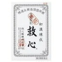 【第2類医薬品】救心 (60粒)×1個 4987061015746
