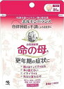 【第2類医薬品】命の母A パウチ (84錠)×1個 4987072020029【IG11】