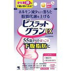 【第2類医薬品】ビスラットグランEX (84錠)×1個 4987072085585【取寄商品】