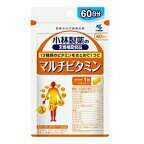 小林製薬の栄養補助食品 マルチビタミン 約60日分 (60粒)×1個 4987072098066 【健康食品】【栄養機能食品】
