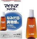 【第2類医薬品】マイティア アイテクト (15ml)×2個セット 4987107028013【ST10】