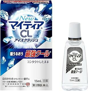 □商品説明 ●すべてのコンタクトレンズ(ハード・ソフト)を装着したまま使用いただけます。 ●コンタクトレンズを装着されていない方も使用いただけます。 ●最も強いクール感※の目薬です。(※当社目薬中) ●乾燥のダメージから目を守り、目のかわき(ドライアイ)に効果をあらわすコンドロイチン硫酸エステルナトリウムを配合。 ●目のかわき・疲れに効果をあらわします。 ●わずかに粘性がある目薬です。 【効能 効果】 ソフトコンタクトレンズまたはハードコンタクトレンズを装着しているときの不快感、涙液の補助(目のかわき)、目の疲れ、目のかすみ(目やにの多いときなど) 【用法 用量】 1回2〜3滴を1日5〜6回点眼してください。 ＜用法・用量に関連する注意＞ (1)小児に使用させる場合には、保護者の指導監督のもとに使用させること。 (2)容器の先を目、まぶた、まつ毛に触れさせないこと（目やにやその他異物等が混入することで、薬液が汚染あるいは混濁することがある）。また、混濁したものは使用しないこと。 (3)点眼用にのみ使用すること。 (4)用法・用量を厳守すること。 【成分】 (1ml中) 塩化ナトリウム：5.5mg 塩化カリウム：1.5mg コンドロイチン硫酸エステルナトリウム：0.5mg ブドウ糖：0.05mg 添加物：ホウ酸、ポリオキシエチレン硬化ヒマシ油60、L-メントール、ホウ砂、ヒプロメロース、d-ボルネオール、pH調節剤 【使用上の注意】 ＜相談すること＞ 1.次の人は使用前に医師、薬剤師または登録販売者に相談すること (1)医師の治療を受けている人。 (2)薬などによりアレルギー症状を起こしたことがある人。 (3)次の症状のある人。 はげしい目の痛み (4)次の診断を受けた人。 緑内障 2.使用後、次の症状があらわれた場合は副作用の可能性があるので、直ちに使用を中止し、添付文書を持って医師、薬剤師または登録販売者に相談すること (関係部位：症状) 皮膚：発疹・発赤、かゆみ 目：充血、かゆみ、はれ 3.次の場合は使用を中止し、添付文書を持って医師、薬剤師または登録販売者に相談すること (1)目のかすみが改善されない場合。 (2)ハードコンタクトレンズ装着の人で、目やになどの分泌物が多く、レンズがくもった場合。 (3)2週間位使用しても症状がよくならない場合。 【保管および取扱い上の注意】 (1)直射日光の当たらない涼しい所に密栓して保管すること。特に自動車内や暖房器具の近くなど、高温となるおそれのある場所に放置しないこと。 (2)小児の手の届かない所に保管すること。 (3)他の容器に入れ替えないこと(誤用の原因になったり品質が変わる。)。 (4)容器に他のものを入れて使用しないこと。 (5)他の人と共用しないこと。 (6)使用期限を過ぎた製品は使用しないこと。また、使用期限内であっても、内袋開封後はすみやかに使用すること。 (7)保存の状態によっては、容器の先周囲やキャップの内側に薬液中の成分の結晶が付くことがある。このような場合には清潔なガーゼで軽くふき取って使用すること。 【内容量】 15ml 【発売元、製造元、輸入元又は販売元】 千寿製薬株式会社「お客様インフォメーション」 〒541-0048 大阪市中央区瓦町三丁目1番9号 電話：0120-078-552 受付時間：9：00〜17：30(土、日、祝日を除く) 製造販売元 千寿製薬株式会社 〒541-0048 大阪市中央区瓦町三丁目1番9号 販売提携 第一三共ヘルスケア株式会社 〒103-8234 東京都中央区日本橋3-14-10 【ブランド】 マイティア □JANコード 4987107028051 □商品区分・原産国または生産国 【第3類医薬品】・日本 広告文責　有限会社VISIONARYCOMPANY　 ドレミドラッグ　登録販売者　岩瀬　政彦 電話番号:072-866-6200 【医薬品販売における記載事項】 ※パッケージデザイン等は予告なく変更されることがあります。【P】