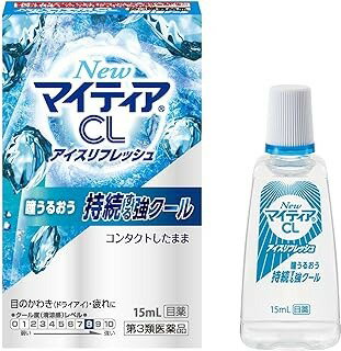 樂天商城 - 【第3類医薬品】NewマイティアCL アイスリフレッシュ (15ml)×2個セット 4987107028068【ST10】