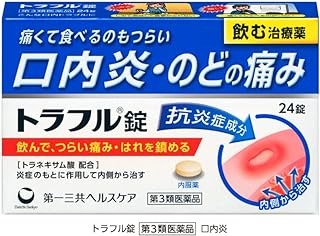 ɥߥɥå㤨֡3ʡۥȥե (241 4987107607409202408ۡפβǤʤ1,560ߤˤʤޤ