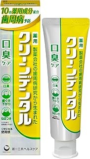 【医薬部外品】クリーンデンタル 口臭ケア (100g)×1個 4987107673985【ST10】