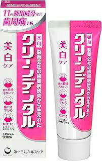 【医薬部外品】クリーンデンタル 美白ケア (50g)×1個 4987107674050【ST10】