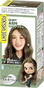 【医薬部外品】フレッシュライト ミルキーヘアカラー ミントアッシュ (1セット)×1個 4987234322701【取寄商品】【3980円以上送料無料(沖縄・離島・海外除く)】