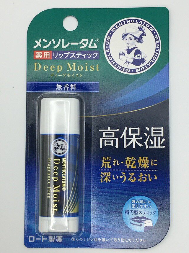 □商品説明 ●荒れ・乾燥に深いうるおい ●唇の端にも塗りやすい楕円型容器採用 ●リップケアの基本である「保湿」にどこまでもこだわったこの一本 ●たっぷりのうるおい＆濃厚な保湿の膜で「荒れ・乾燥」からくちびるを守り、健やかな美しいくちびるへ ●ヒアルロン酸、シアバター、ホホバオイル(うるおい成分)配合の高保湿リップクリーム ●有効成分ビタミンE誘導体配合：くちびるの荒れ・ひび割れを防いで、健やかに整えます。 ●やわらかいリップクリームなので、くちびるに軽くすべらせるだけでたっぷりと塗ることが出来ます。 ●無香料のナチュラルタイプ。敏感なくちびるにやさしい使い心地です。 ●UVカット効果：SPF20PA+で、紫外線からもくちびるを守ります。 ●口角にもしっかりフィットするスタイリッシュな形状です。 ●くちびるにあたる面積がひろく、たっぷり塗ることができます。 ●容器がフラットなので、持ちやすく、平らなところでも転がりにくいリップクリームです。 ＜用途＞ ●おやすみ前のお手入れに ●寒い日、風の強い日の外出に ●スキーや冬のゴルフに ●唇が荒れているとき ●口紅の下地にも 【効能 効果】 唇のあれ・乾燥・ひび割れを防ぐ、唇にうるおいを与える、唇をすこやかに保つ、唇のきめを整える、唇を保護する 【使用方法】 ・唇に2〜3回重ねてつけてください。 ・ヨコにして塗る 【成分】 有効成分：トコフェロール酢酸エステル(ビタミンE誘導体) その他の成分：ヒアルロン酸Na-2、ホホバ油、シア脂、白色ワセリン、パラメトキシケイ皮酸エチルヘキシル、軽質流動パラフィン、水添ポリブテン、パラフィン、硬化油、吸着精製ラノリン、1.2-ペンタンジオール 【注意事項】 ・使用中、又は使用後日光にあたって、赤み、はれ、かゆみ、刺激等の異常があらわれた時は使用を中止し、皮フ科専門医等にご相談ください。そのまま使用を続けますと症状が悪化することがあります。 ・傷、はれもの、湿疹等の異常がある時は使わないでください。 ・製剤がやわらかいため、出しすぎると折れることがありますのでご注意ください。 【内容量】 4.5g 【発売元、製造元、輸入元又は販売元】 ロート製薬株式会社 〒544-8666 大阪市生野区巽西1-8-1 ロート製薬株式会社 お客さま安心サポートデスク　（東京）03-5442-6020 （大阪）06-6758-1230 化粧品に関するお問い合わせ　（東京）03-5442-6001 （大阪）06-6758-1272 【受付時間】9:00〜18:00（土、日、祝日を除く） 【ブランド】 メンソレータム □JANコード 4987241148370 □商品区分・原産国または生産国 【医薬部外品・化粧品】・日本 広告文責　有限会社VISIONARYCOMPANY　 ドレミドラッグ　登録販売者　岩瀬　政彦 電話番号:072-866-6200 【医薬品販売における記載事項】 ※パッケージデザイン等は予告なく変更されることがあります。【P】