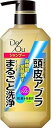 【医薬部外品】デ・オウ 薬用 スカルプケアシャンプー ポンプ (400ml)×1個 4987241148783【取寄商品】【3980円以上送料無料(沖縄・離島・海外除く)】