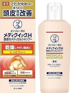 【医薬部外品】メンソレータム メディクイックH 頭皮のメディカルシャンプー しっとり ボトル (200ml)×1個 4987241192151【取寄商品】