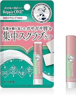 メンソレータム リップリペアワン 角質ケアリップ (3.6g)×1個 4987241192540【取寄商品】