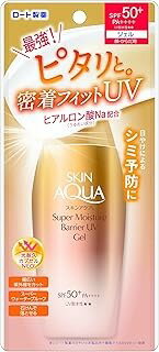 スキンアクア スーパーモイスチャーバリアUVジェル SPF50+ PA++++ (100g)×1個 4987241193653【ST10】 スキンアクア スーパーモイスチャーバリアUVジェル SPF50+ PA++++ (100g)×1個 4987241193653【ST10】
