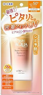 スキンアクア スーパーモイスチャーバリアUVエッセンス SPF50+ PA++++ (70g)×1個 4987241193660【ST10】 スキンアクア スーパーモイスチャーバリアUVエッセンス SPF50+ PA++++ (70g)×1個 4987241193660【ST10】