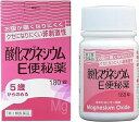 □商品説明 ●お腹が痛くなりにくくクセになりにくい非刺激性 ミネラル成分(酸化マグネシウム)が腸内に水分を集め、便を柔らかくして膨らませ、お通じを促します。 ●お腹にやさしい非刺激性 腸を直接刺激しないので、お腹が痛くなりにくい便秘薬です。 ●服用量が調節できます 症状に合わせて適切な分量を服用できます。 ●クセになりにくい ミネラル成分(酸化マグネシウム)を使った便秘薬は、一般的にクセになりにくいと言われています。 ●レモン風味の速崩錠 水で服用すると、口中ですばやく崩壊し、ほのかなレモン風味が広がります。錠剤が苦手な方でも服用が容易です。 【効能 効果】 ・便秘 ・便秘に伴う次の症状の緩和：頭重、のぼせ、肌あれ、吹出物、食欲不振(食欲減退)、腹部膨満、腸内異常醗酵、痔 【用法 用量】 次の量を就寝前(又は空腹時)に水又はぬるま湯で服用してください。 ただし、初回は最小量を用い、便通の具合や状態をみながら少しずつ増量又は減量してください。 (年齢：1回量：1日服用回数) 大人(15歳以上)：3〜6錠：1回 11歳以上15歳未満：2〜4錠：1回 7歳以上11歳未満：2〜3錠：1回 5歳以上7歳未満：1〜2錠：1回 5歳未満：服用しないでください ＜用法用量に関連する注意＞ (1)用法用量を厳守してください。 (2)小児に服用させる場合には、保護者の指導監督のもとに服用させてください。 (3)早い方は約1〜2時間で効果があらわれるなど、効果発現までの時間に個人差があります。 【成分】 6錠中 酸化マグネシウム 2000mg含有 添加物：ステアリン酸カルシウム、アセスルファムカリウム、結晶セルロース、クロスカルメロースナトリウム、香料 【使用上の注意】(服用前に必ずお読みください) ＜してはいけないこと＞(守らないと現在の症状が悪化したり、副作用が起こりやすくなります) 1.本剤を服用している間は、次の医薬品を服用しないでください 他の瀉下薬(下剤) ＜相談すること＞ 1.次の人は服用前に医師、薬剤師又は登録販売者に相談してください (1)医師の治療を受けている人。 (2)妊婦又は妊娠していると思われる人。 (3)高齢者。 (4)はげしい腹痛、吐き気・嘔吐のある人。 (5)腎臓病の診断を受けた人。 2.服用後、次の症状があらわれた場合は副作用の可能性があるので、直ちに服用を中止し、この文書を持って医師、薬剤師又は登録販売者に相談してください (関係部位：症状) 消化器：はげしい腹痛、吐き気・嘔吐 精神神経系：強い眠気、意識がうすれる 循環器：立ちくらみ、脈が遅くなる 呼吸器：息苦しい その他：筋力の低下、口のかわき 3.服用後、次の症状があらわれることがあるので、このような症状の持続又は増強が見られた場合には、服用を中止し、この文書を持って医師、薬剤師又は登録販売者に相談してください 下痢 4.1週間位服用しても症状がよくならない場合は服用を中止し、この文書を持って医師、薬剤師又は登録販売者に相談してください 【保管及び取扱い上の注意】 (1)直射日光の当たらない湿気の少ない涼しい所に密栓して保管してください。 (2)小児の手の届かない所に保管してください。 (3)他の容器に入れ替えないでください。(誤用の原因になったり品質が変わることがあります。) (4)使用期限を過ぎた製品は服用しないでください。 (5)容器の中の詰め物は、輸送時の錠剤の破損を防止するためのものです。開封後は捨ててください。 【内容量】 180錠入 【発売元、製造元、輸入元又は販売元】 健栄製薬株式会社 〒541-0044 大阪市中央区伏見町2丁目5番8号 学術情報部　電話番号 06-6231-5626　受付時間 9：00〜17：00(土、日、祝日を除く) 【ブランド】 ケンエー □JANコード 4987286316888 □商品区分・原産国または生産国 【第3類医薬品】・日本 広告文責　有限会社VISIONARYCOMPANY　 ドレミドラッグ　登録販売者　岩瀬　政彦 電話番号:072-866-6200 【医薬品販売における記載事項】 ※パッケージデザイン等は予告なく変更されることがあります。【IG11】