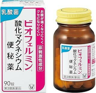 【第3類医薬品】ビオフェルミン酸化マグネシウム便秘薬 (90錠)×2個セット 4987306054592