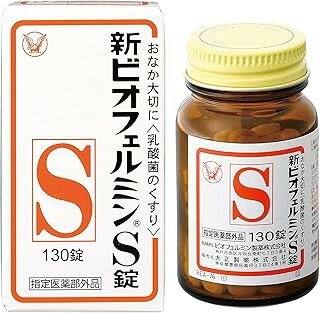 【医薬部外品】新ビオフェルミンS錠 (350錠)×1個 4987306054783