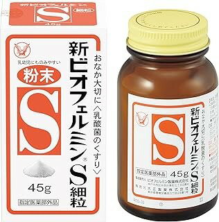 【医薬部外品】新ビオフェルミンS細粒 (45g)×1個 4987306054806