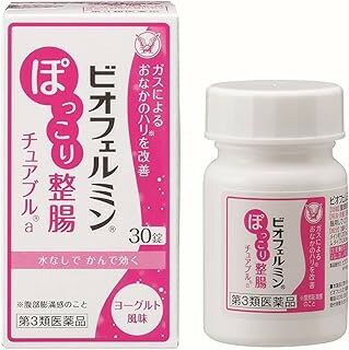 【第3類医薬品】ビオフェルミン ぽっこり整腸 チュアブルa (60錠)×1個 4987306054998
