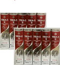 【第2類医薬品】プラセントップ液 30mL 【10本セット】 4987433120344【送料無料】