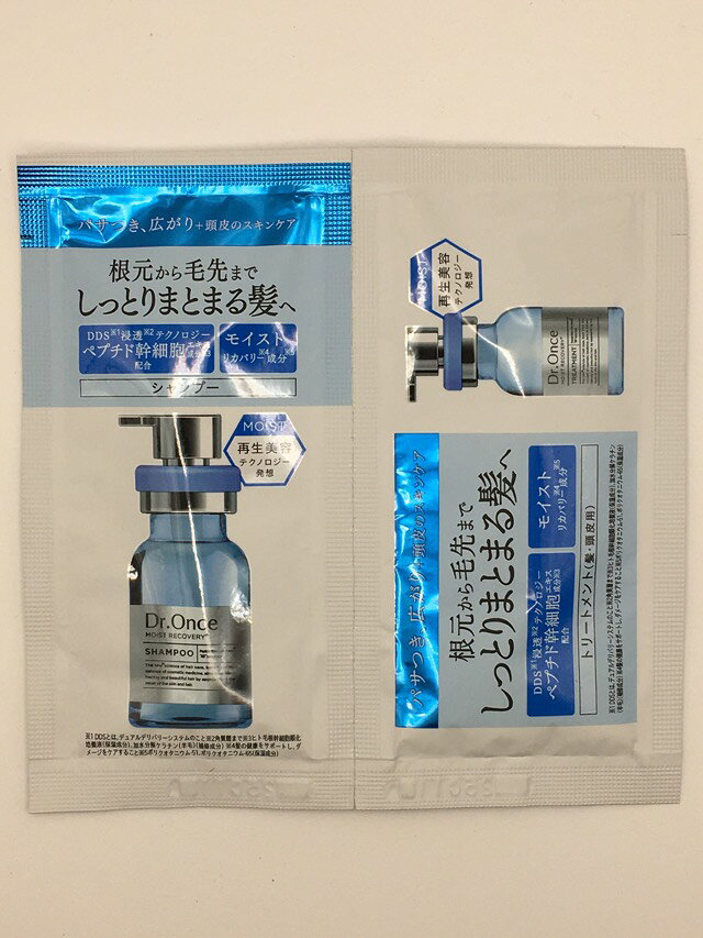 Dr.Once ドクターワンス モイストリカバリー シャンプー＆ヘアトリートメント トライアルサシェ (12ml＋12ml)×1個 4580635130779