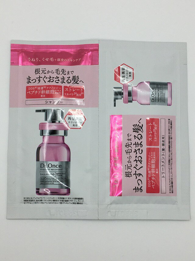 楽天市場】ドクターズシャンプーの通販