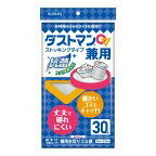 Rakuten - ダストマン 兼用 ストッキングタイプ (30枚入)×1個 4901422361228