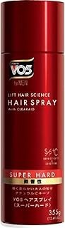 VO5 for MEN ヘアスプレイ スーパーハード 微香性 (355g)×1個 4901616305410【取寄商品】【3980円以上送料無料(沖縄・離島・海外除く)】