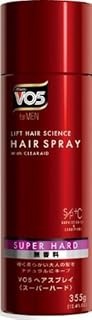 VO5 for MEN ヘアスプレイ スーパーハード 無香料 (355g)×1個 4901616309036【取寄商品】【3980円以上送料無料(沖縄・離島・海外除く)】