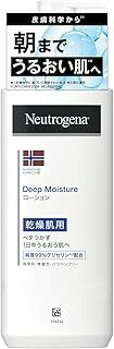 ニュートロジーナ ディープモイスチャー ボディミルク 乾燥肌用 無香料 (250ml)×1個 4901730160032【取寄商品】